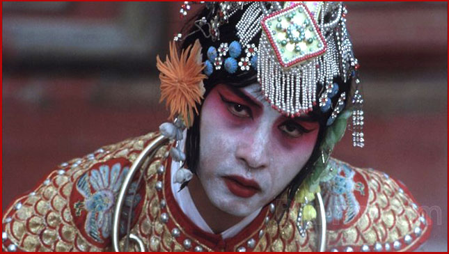 Farewell My Concubine