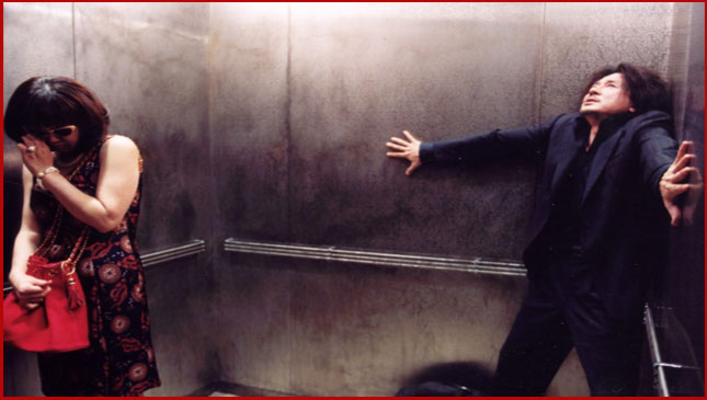 Oldboy