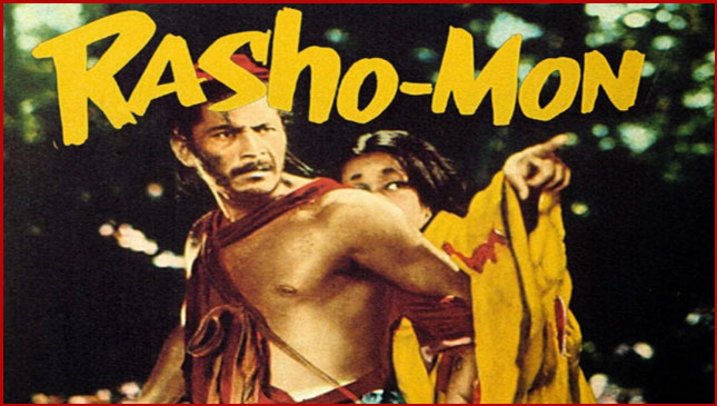 Rashomon